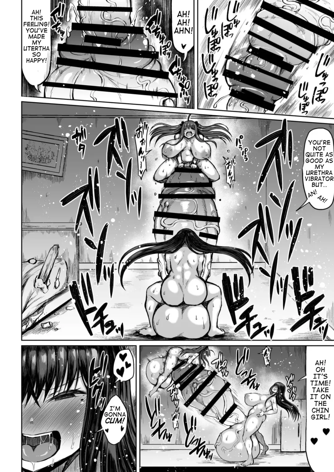 [Teterun] Futanari Kurabe | The Futanari Comparison Fhentai - Page 20