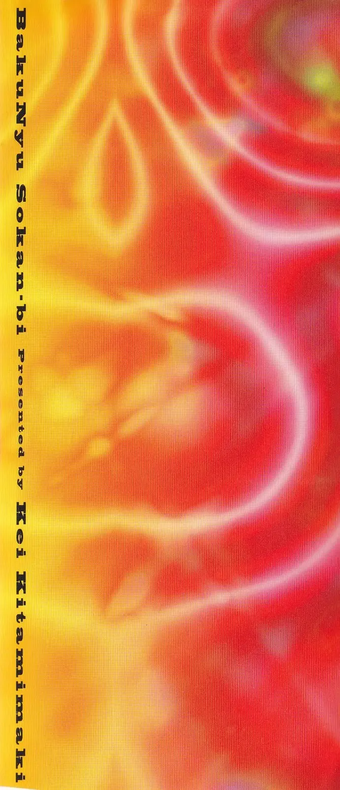 [Kitamimaki Kei] Bakunyuu Sokan-bi Fhentai - Page 2