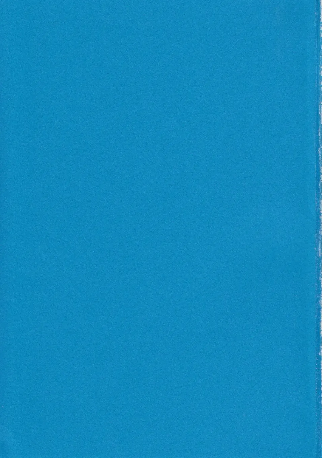 [Kitamimaki Kei] Bakunyuu Sokan-bi Fhentai - Page 5