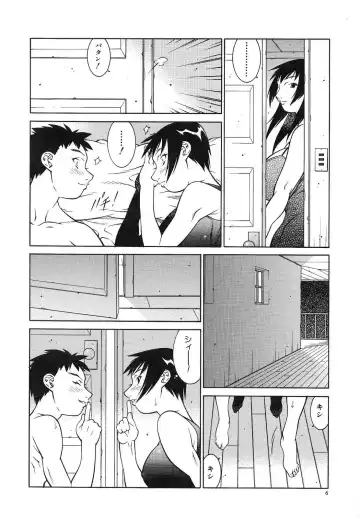 [Kitamimaki Kei] Bakunyuu Sokan-bi Fhentai - Page 12