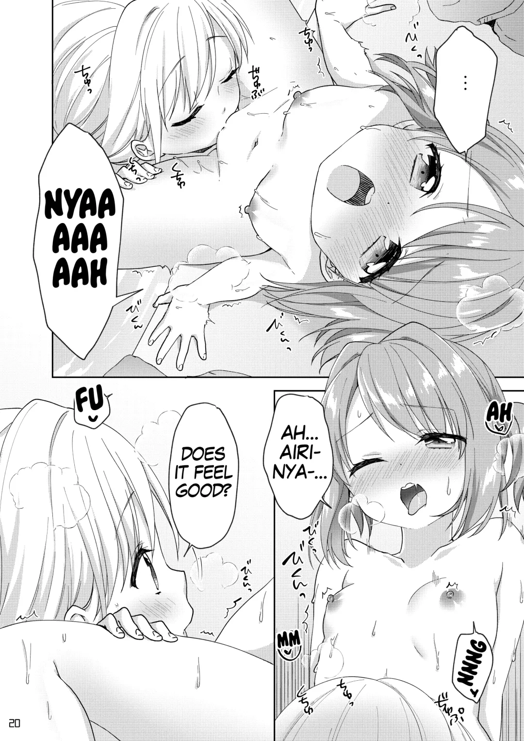 [Kuune Rin] Kinyoubi no Otanoshimi ~Hajimete no Onsen~ | Fun on Fridays ~The First Hot Spring~ Fhentai - Page 19