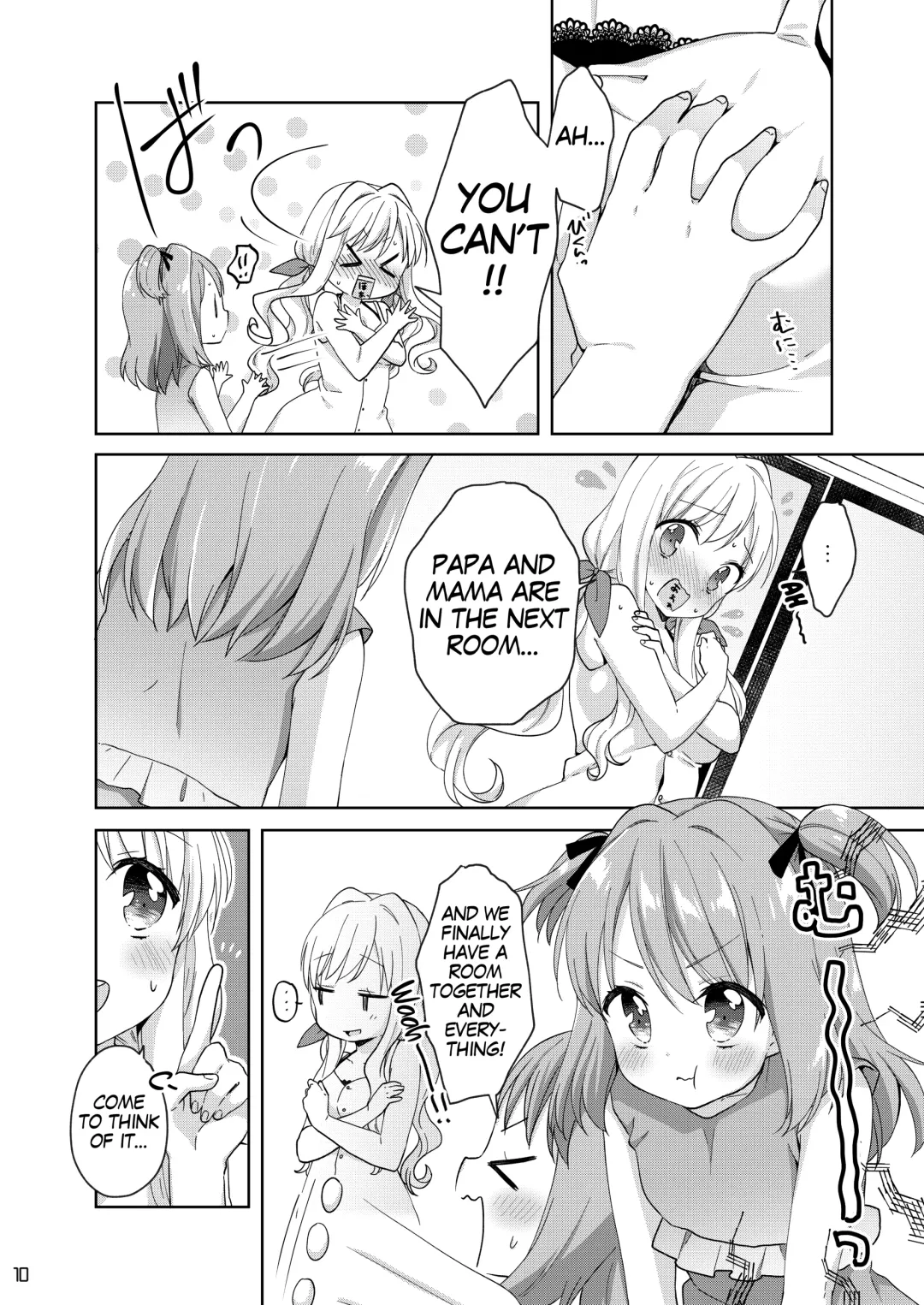 [Kuune Rin] Kinyoubi no Otanoshimi ~Hajimete no Onsen~ | Fun on Fridays ~The First Hot Spring~ Fhentai - Page 9