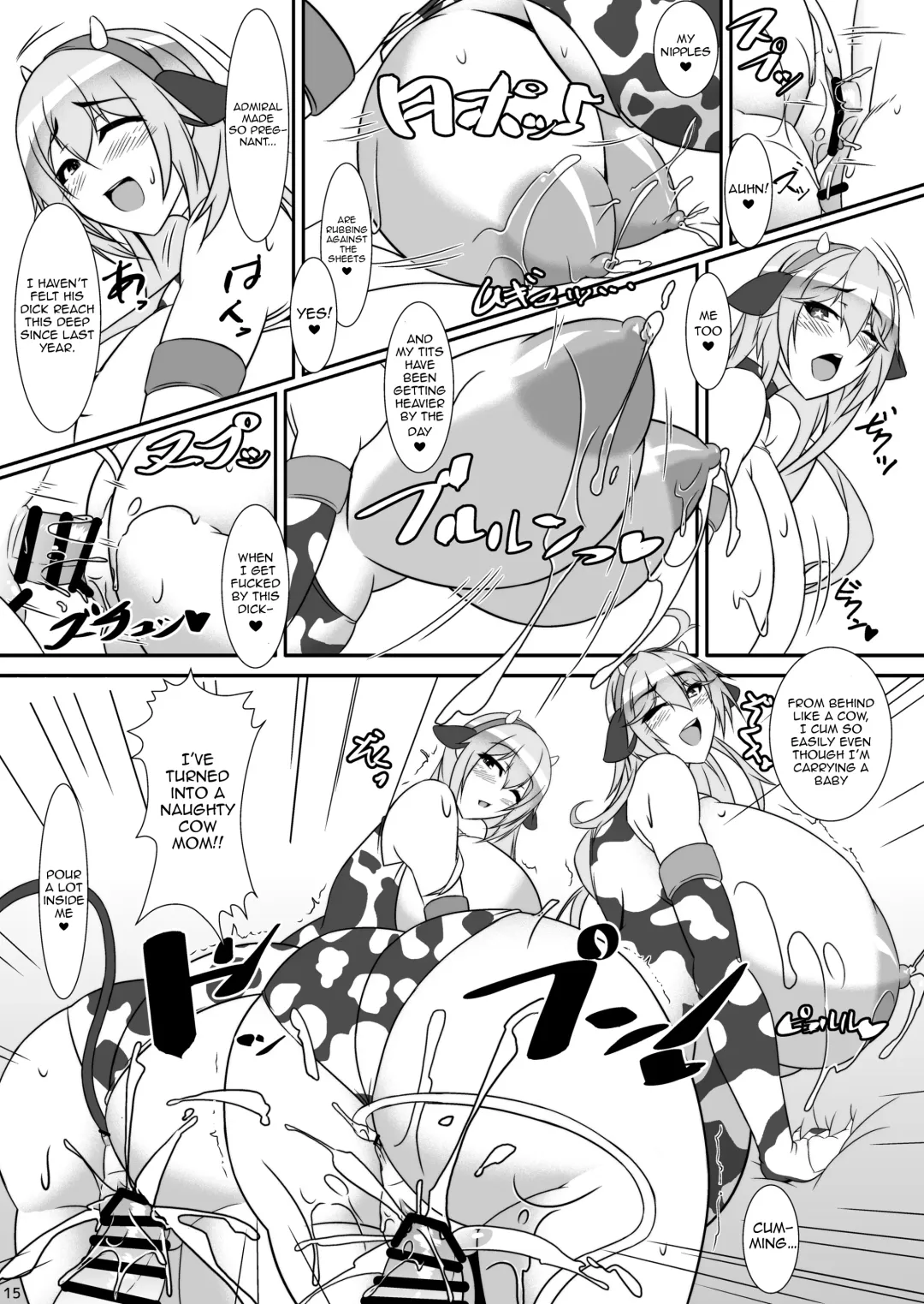 [Tetsubirei] Bote Colle 5 ~ Haramase Chinjufu Goudou Enshuu ~ Fhentai - Page 14