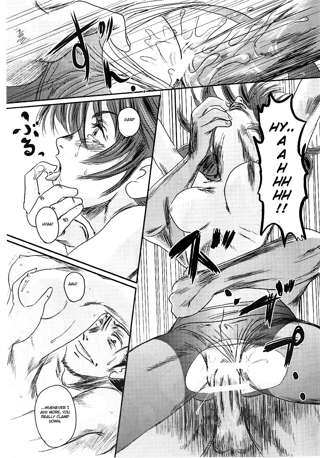 [Mashiraga Aki] Musa 2 Fhentai - Page 44