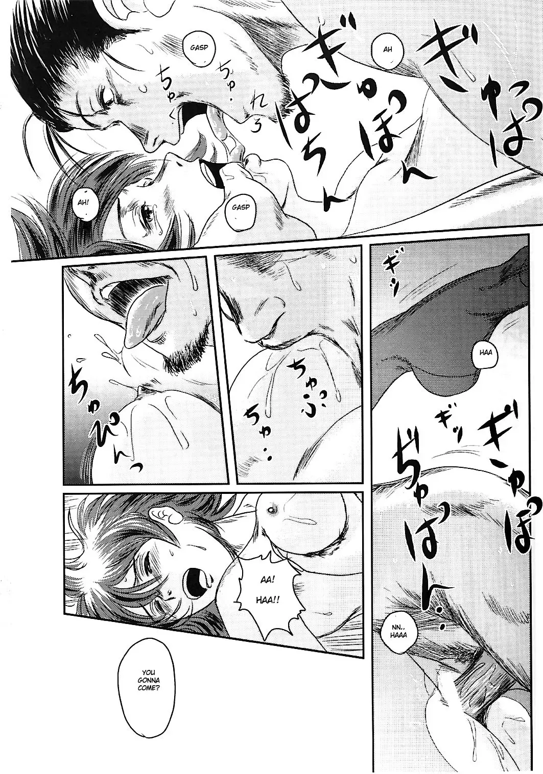 [Mashiraga Aki] Musa 2 Fhentai - Page 46