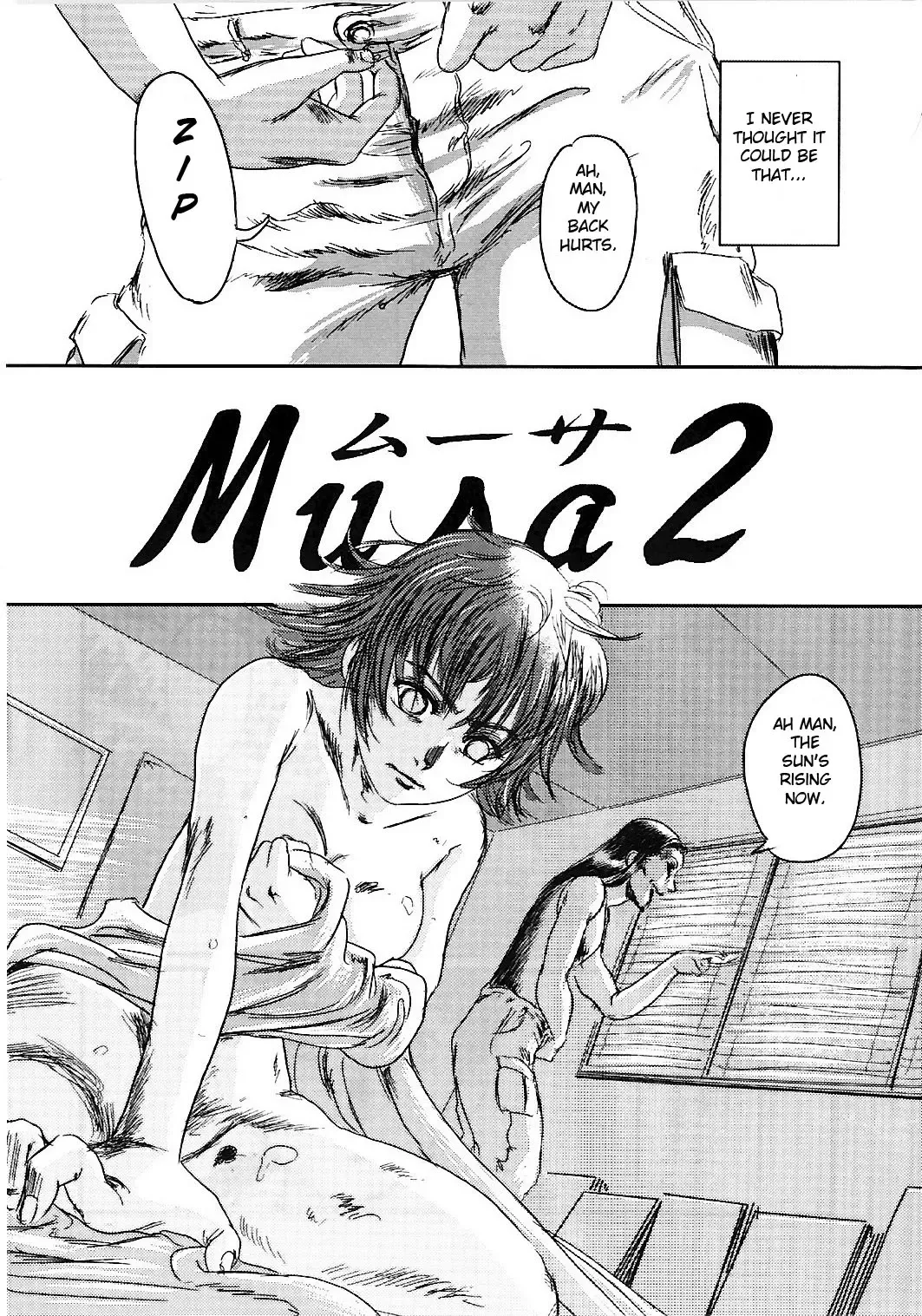 [Mashiraga Aki] Musa 2 Fhentai - Page 5