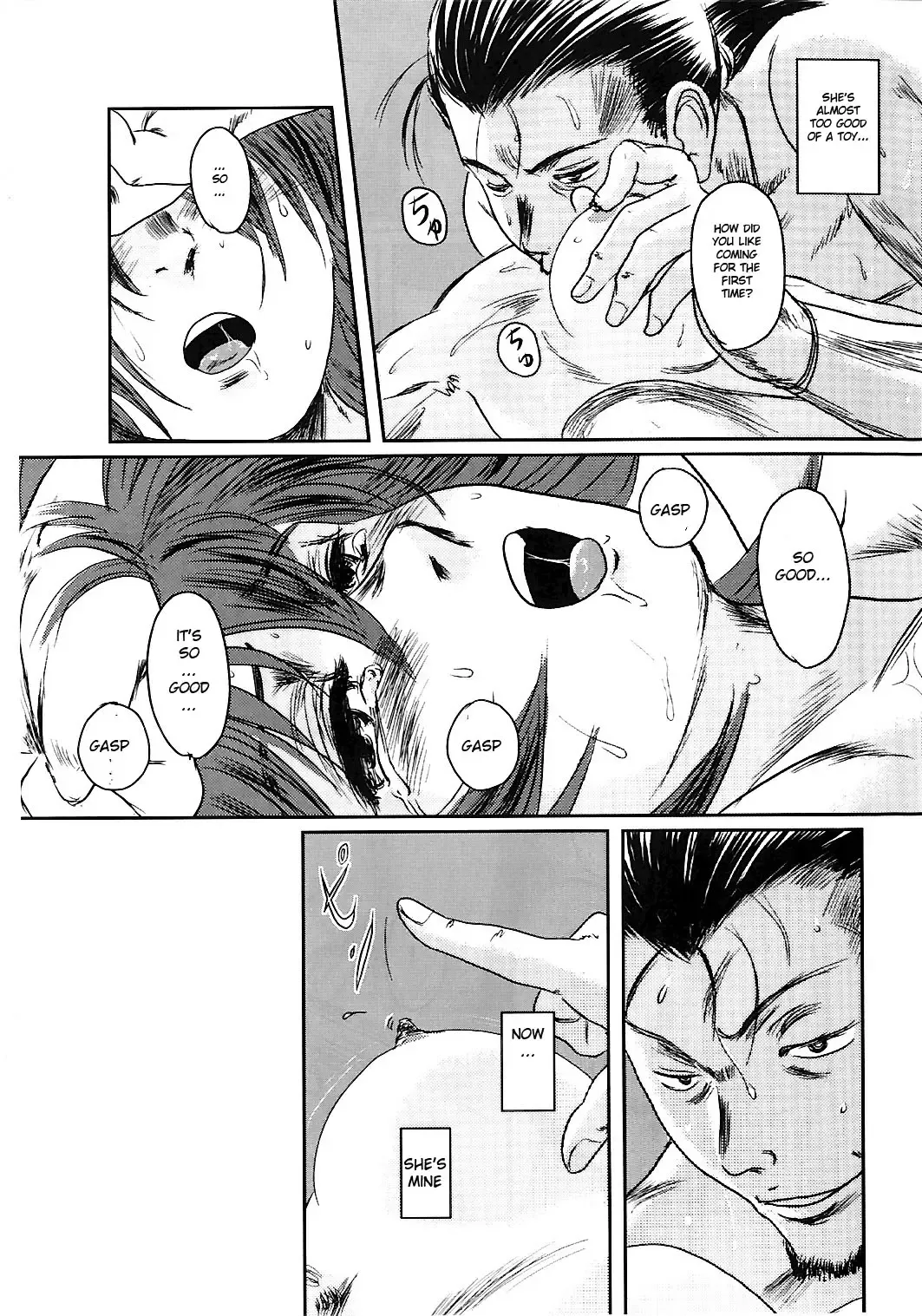 [Mashiraga Aki] Musa 2 Fhentai - Page 54