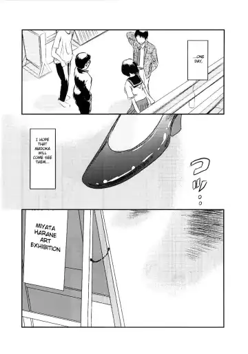 [Mashiraga Aki] Musa 2 Fhentai - Page 103