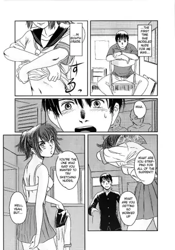[Mashiraga Aki] Musa 2 Fhentai - Page 15