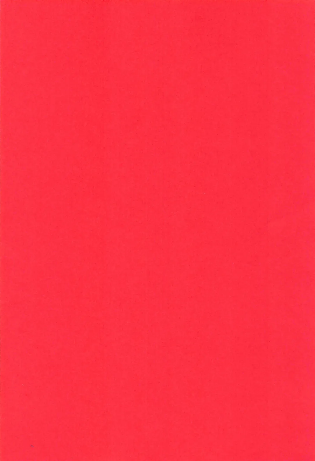 [Echigoya Takeru] Ore no Douki ga Onna datta Rashii | Apparently, My Buddy Was a Girl Fhentai - Page 2