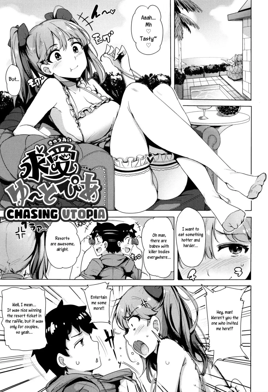 Read [Wakamesan] Kyuuai Utopia | Chasing Utopia - Fhentai.net