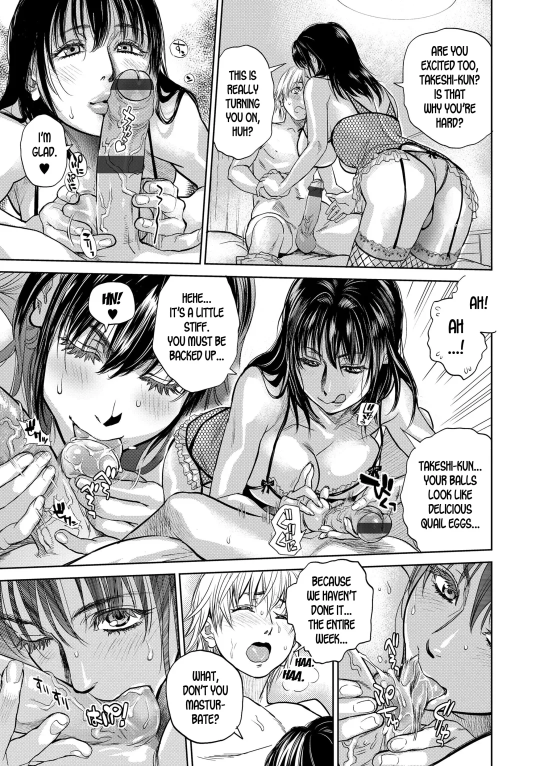 [Kishizuka Kenji] Boku to Itoko no Onee-san to | Together With My Older Cousin Ch. 5 Fhentai.net - Page 7