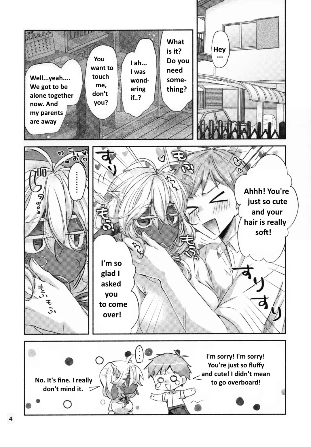 [Oroneko] Cotton Candy Fhentai.net - Page 3