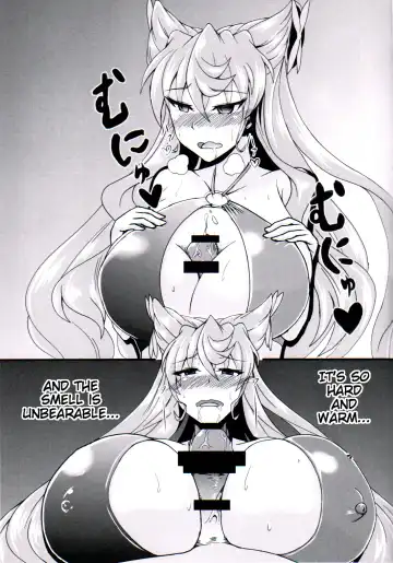 [Fumikage] Maria Hatsujou | Maria's Sexual Excitement Fhentai - Page 6