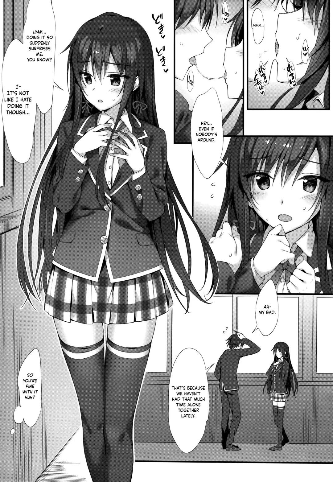 [Oryou] Yukinon Gentei 3 Fhentai.net - Page 3