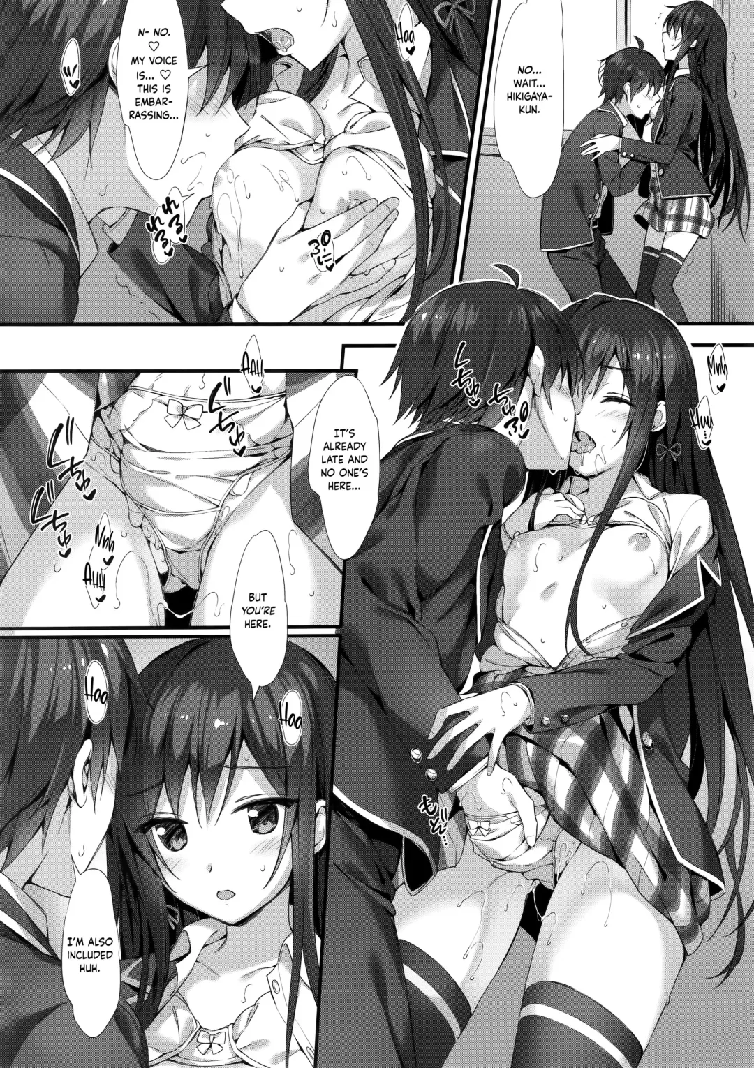 [Oryou] Yukinon Gentei 3 Fhentai.net - Page 4