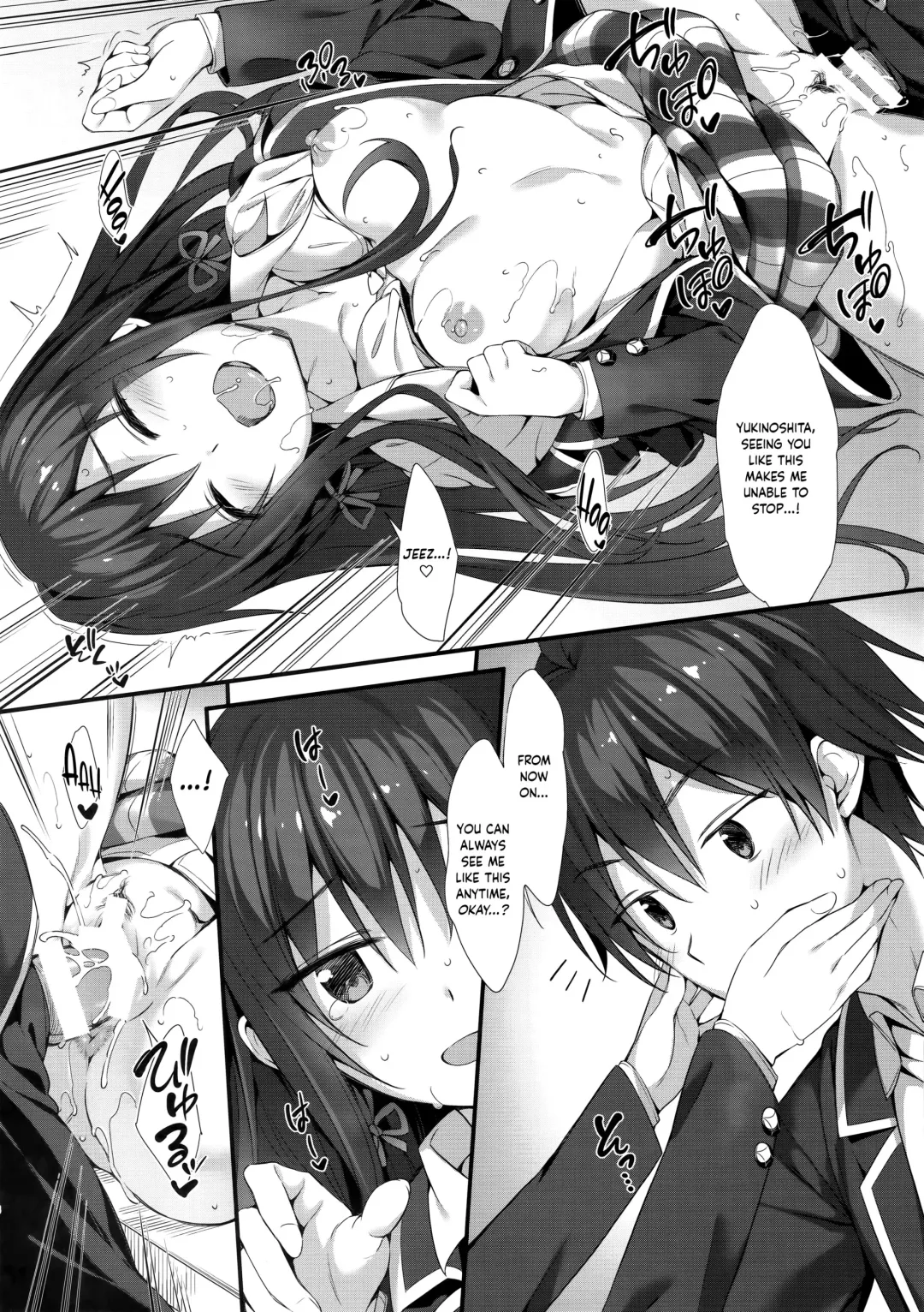 [Oryou] Yukinon Gentei 3 Fhentai.net - Page 8