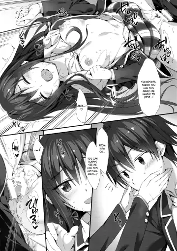 [Oryou] Yukinon Gentei 3 Fhentai.net - Page 8