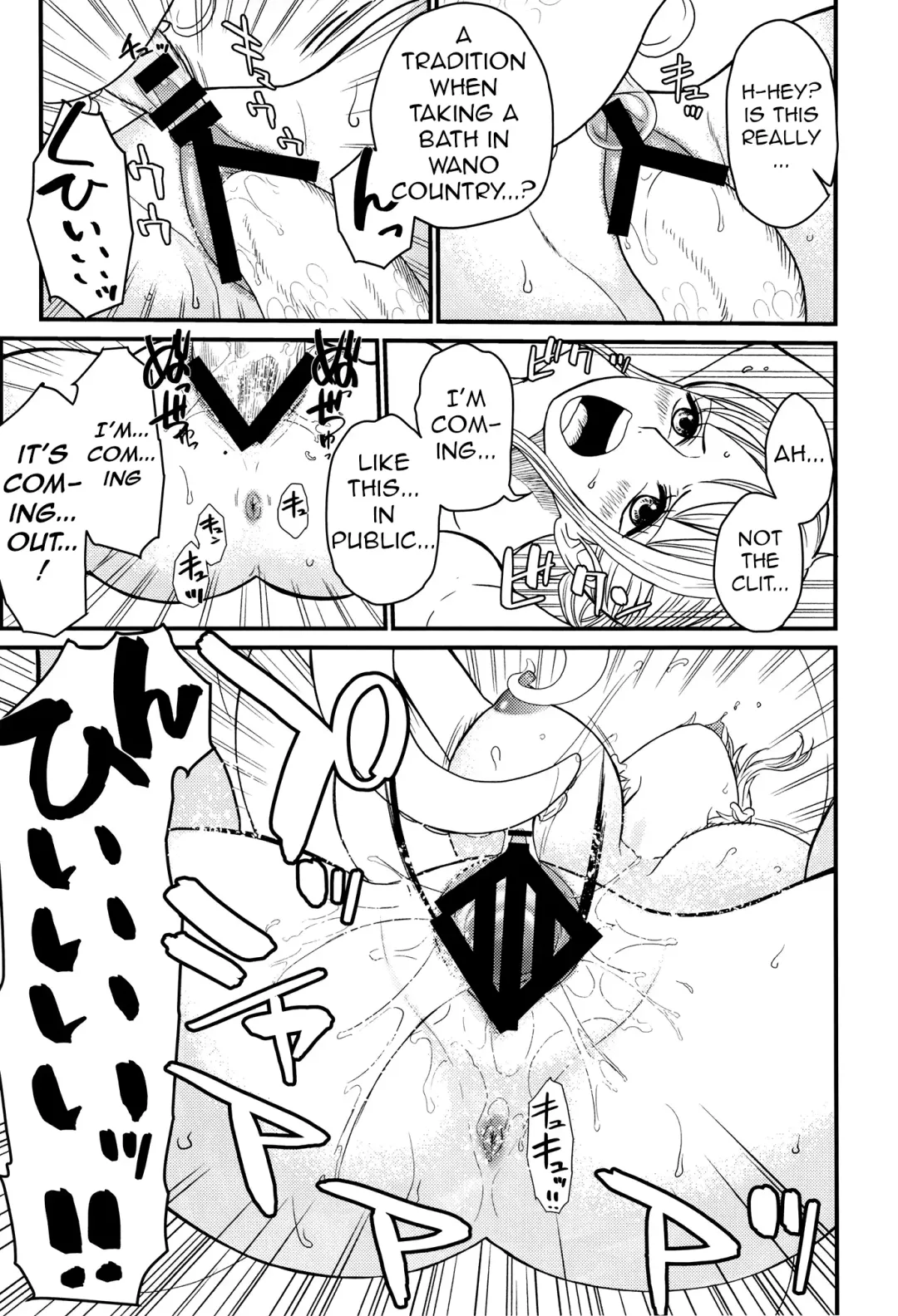 [Dorota Bou] BATH HOUSE HOLE Fhentai - Page 7