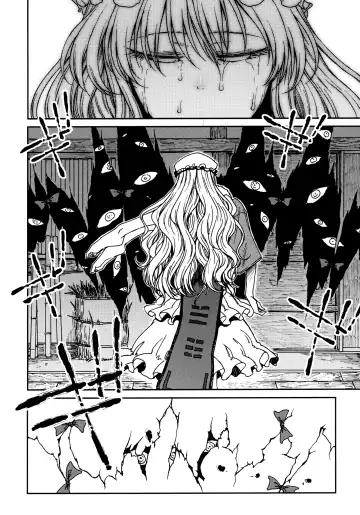 [3e] Junai, Sore wa Kuruoshii Fhentai - Page 35