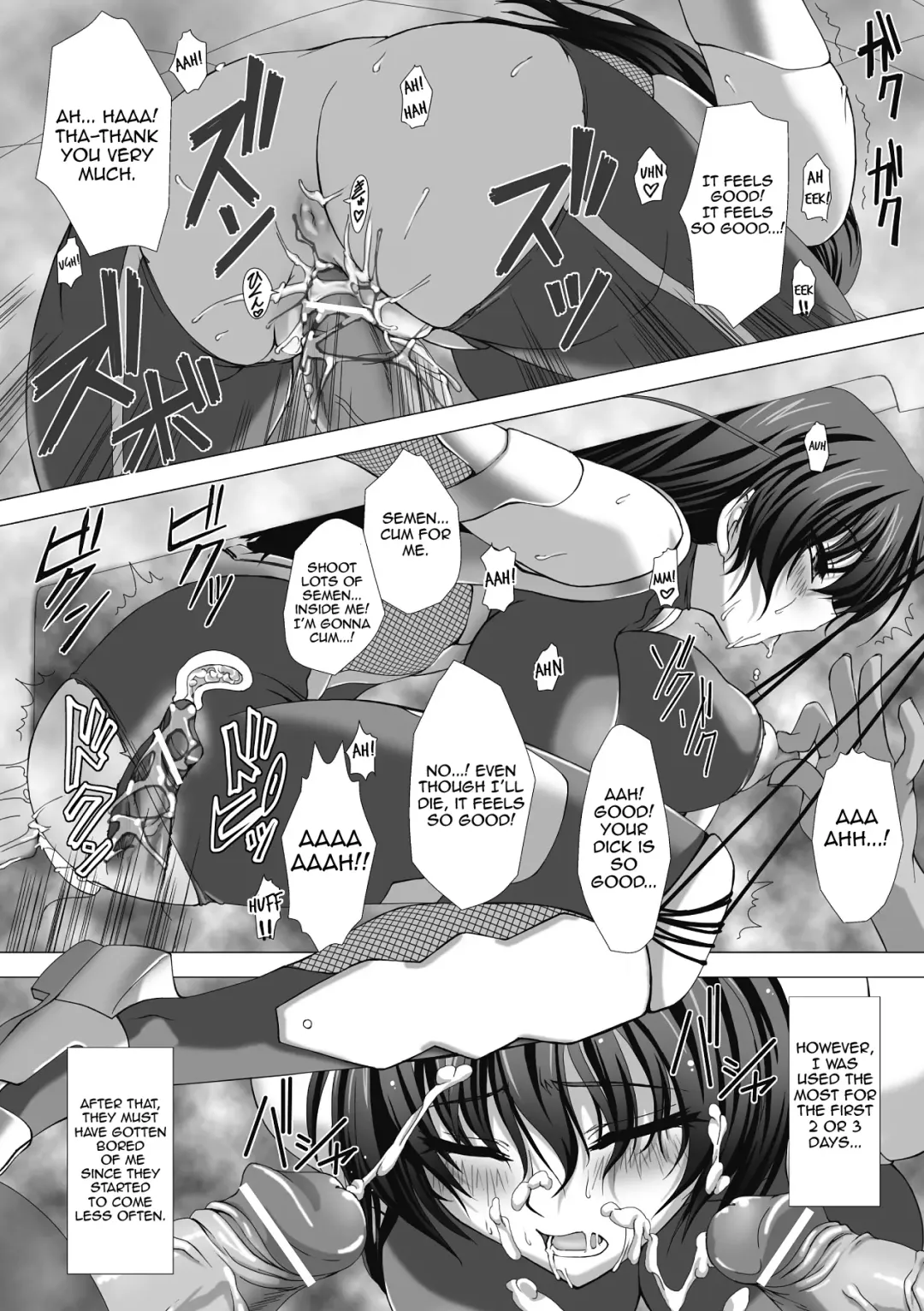 [Takahama Tarou] Taimanin Asagi Chigyaku no Ankoku Yuugi Fhentai.net - Page 114