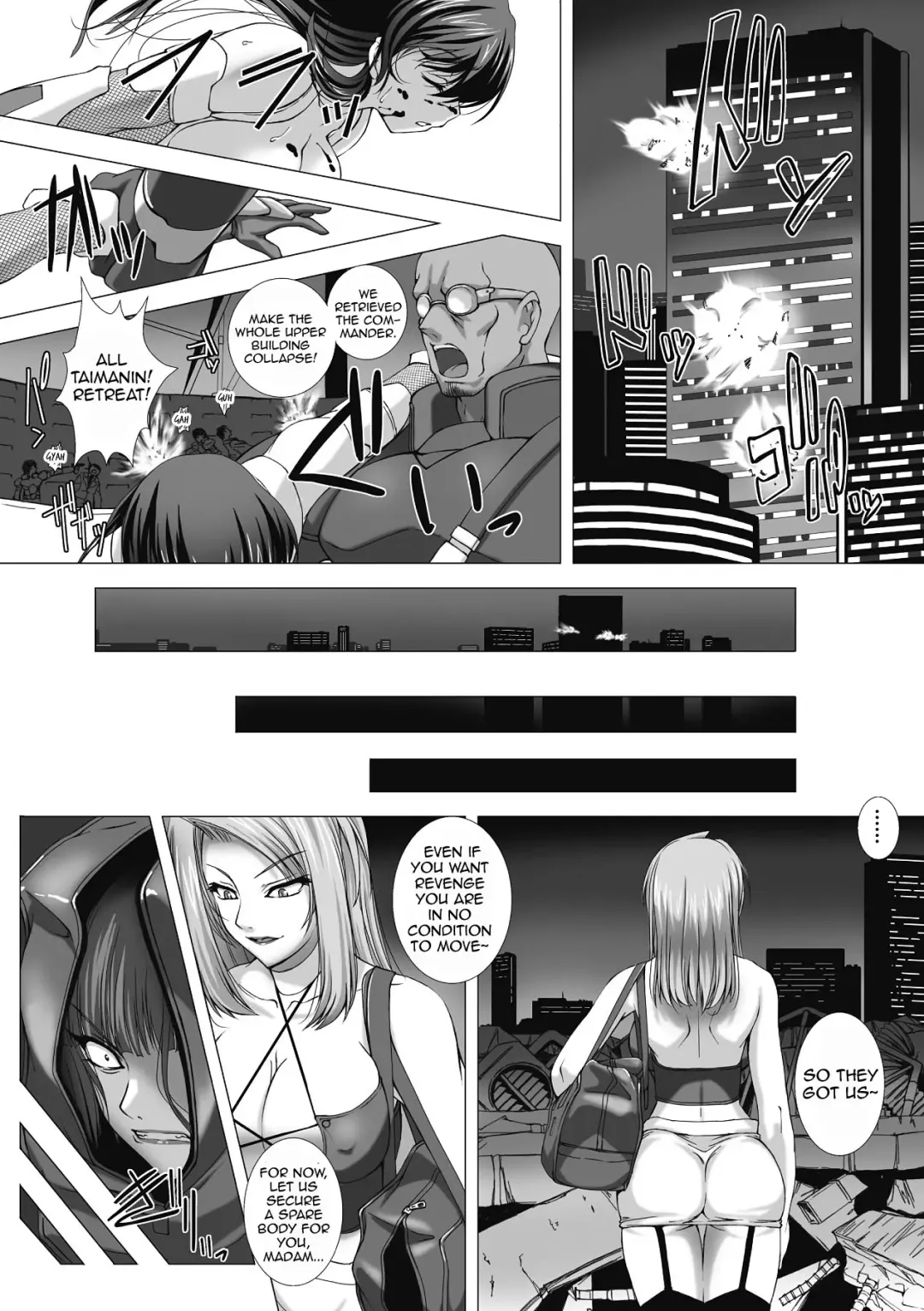 [Takahama Tarou] Taimanin Asagi Chigyaku no Ankoku Yuugi Fhentai.net - Page 164