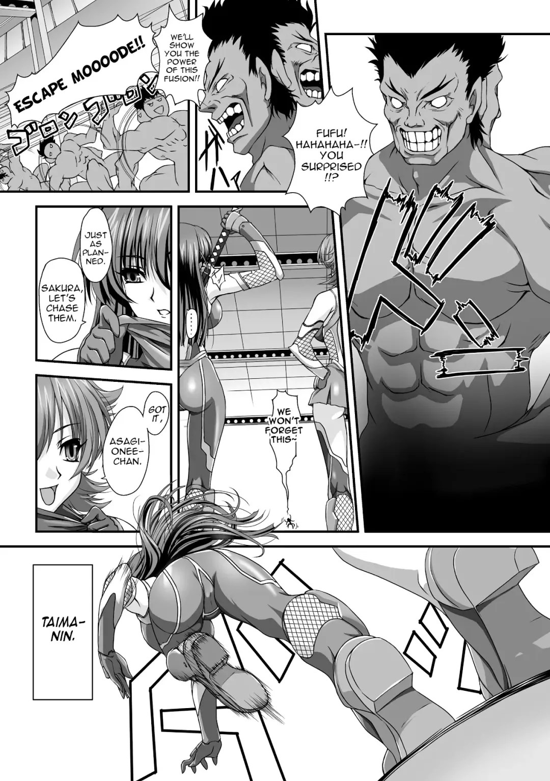 [Takahama Tarou] Taimanin Asagi Chigyaku no Ankoku Yuugi Fhentai.net - Page 8