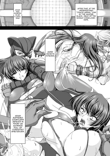 [Takahama Tarou] Taimanin Asagi Chigyaku no Ankoku Yuugi Fhentai.net - Page 11