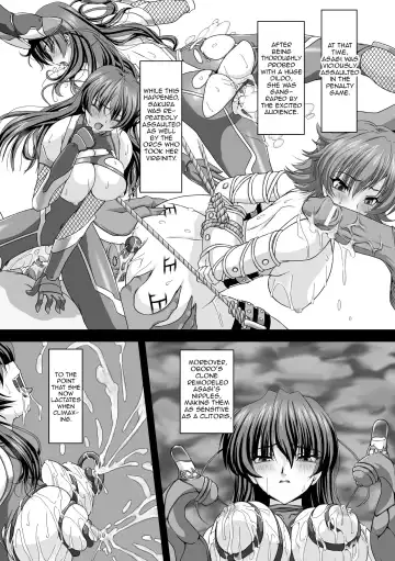 [Takahama Tarou] Taimanin Asagi Chigyaku no Ankoku Yuugi Fhentai.net - Page 12