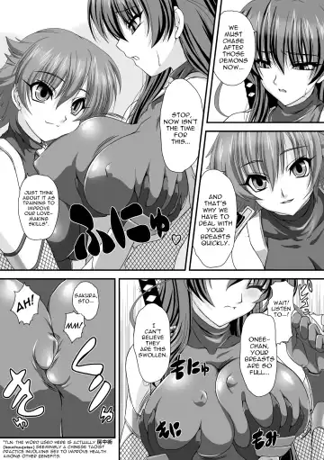 [Takahama Tarou] Taimanin Asagi Chigyaku no Ankoku Yuugi Fhentai.net - Page 14