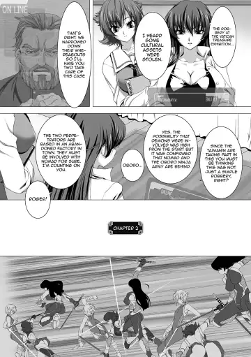 [Takahama Tarou] Taimanin Asagi Chigyaku no Ankoku Yuugi Fhentai.net - Page 21