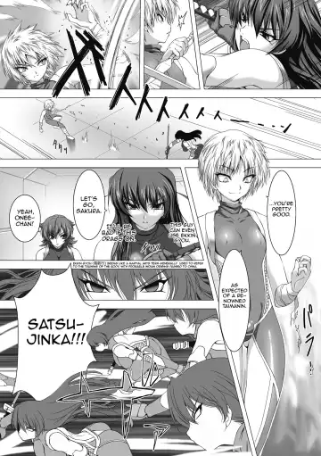 [Takahama Tarou] Taimanin Asagi Chigyaku no Ankoku Yuugi Fhentai.net - Page 22