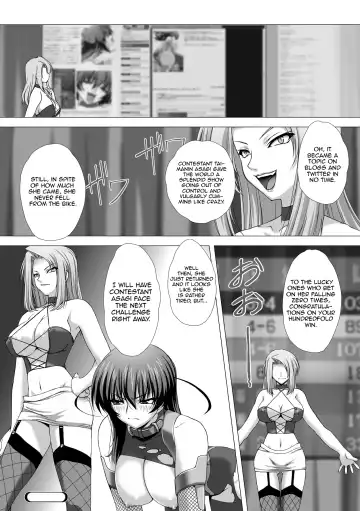 [Takahama Tarou] Taimanin Asagi Chigyaku no Ankoku Yuugi Fhentai.net - Page 58