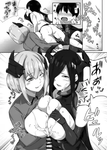 [Naha 78] Friedrich no Shota Ama Haha Indeki Fhentai.net - Page 21