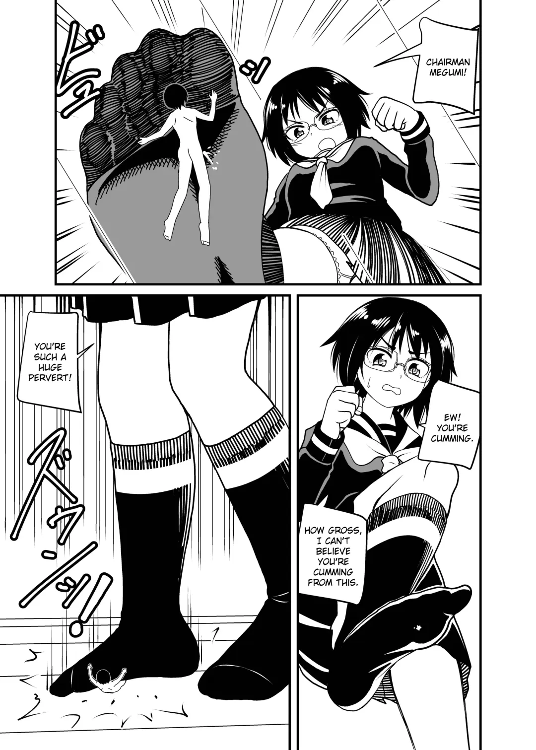 [Shivharu] Iinchou to Issho | With the chairman Fhentai - Page 12