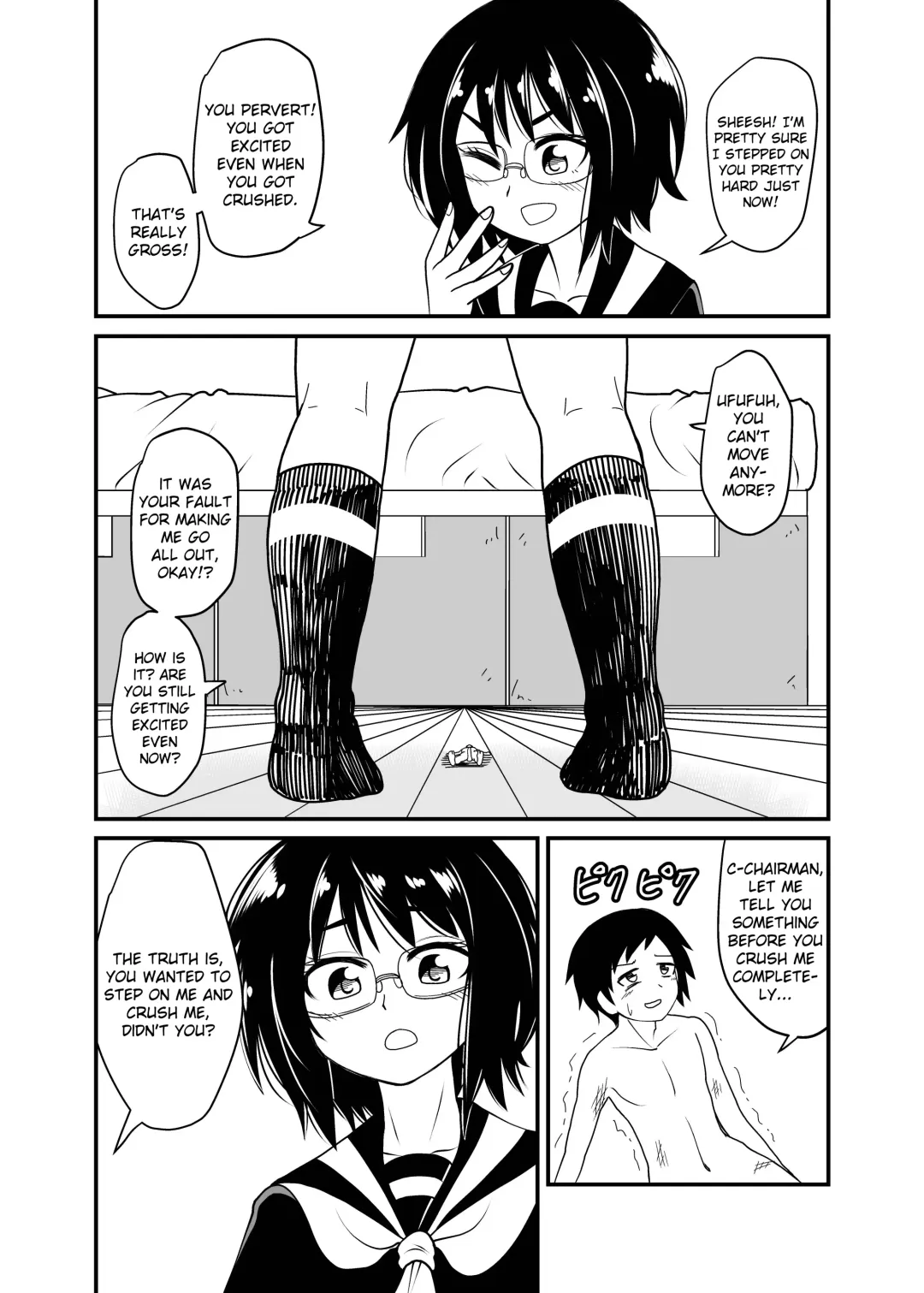 [Shivharu] Iinchou to Issho | With the chairman Fhentai - Page 13