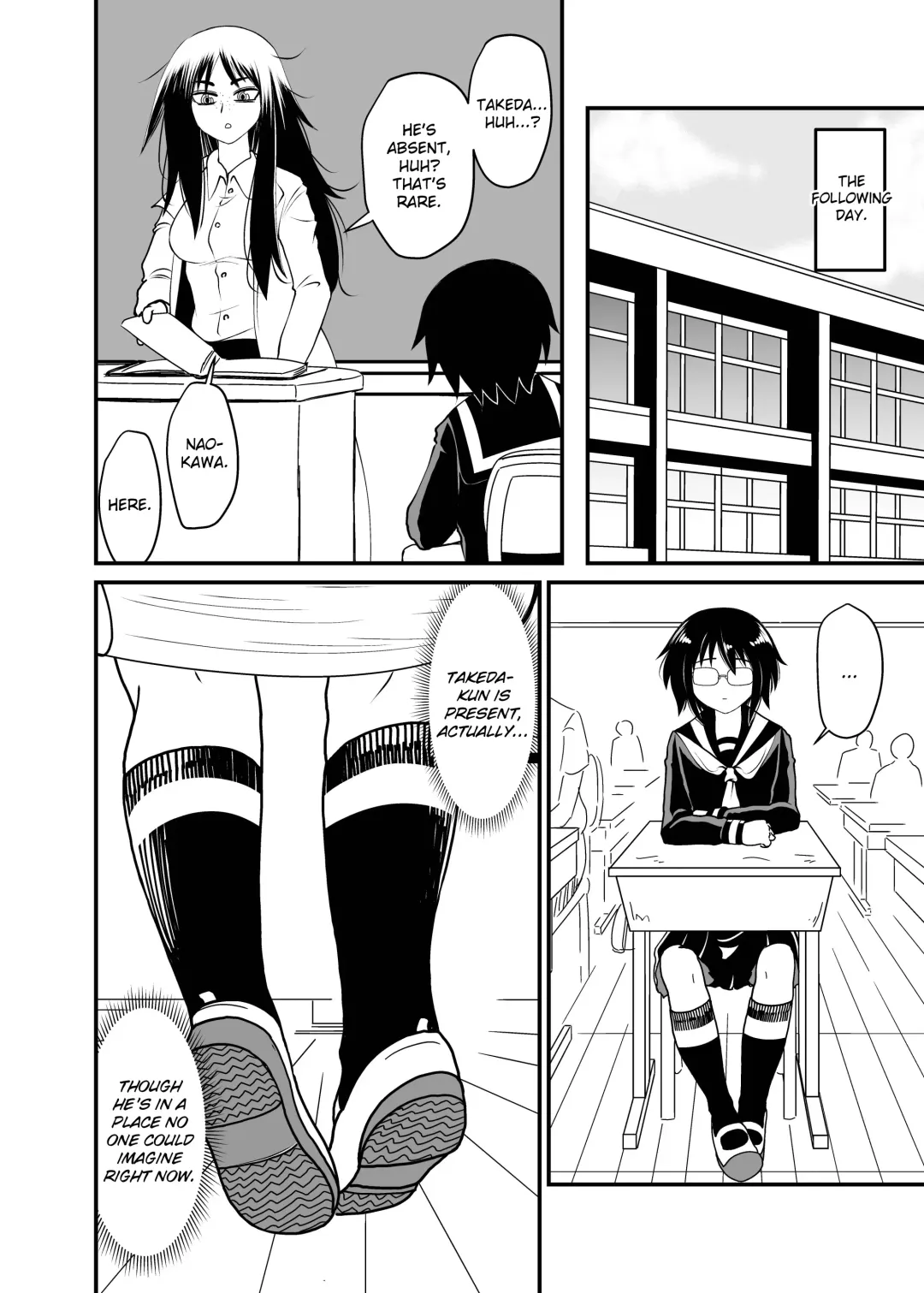 [Shivharu] Iinchou to Issho | With the chairman Fhentai - Page 18