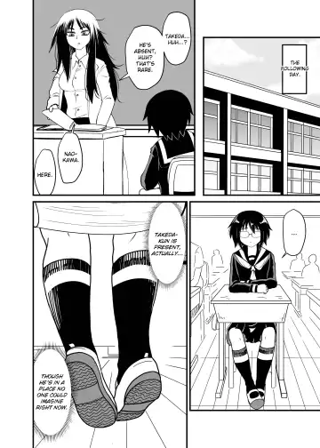 [Shivharu] Iinchou to Issho | With the chairman Fhentai - Page 18