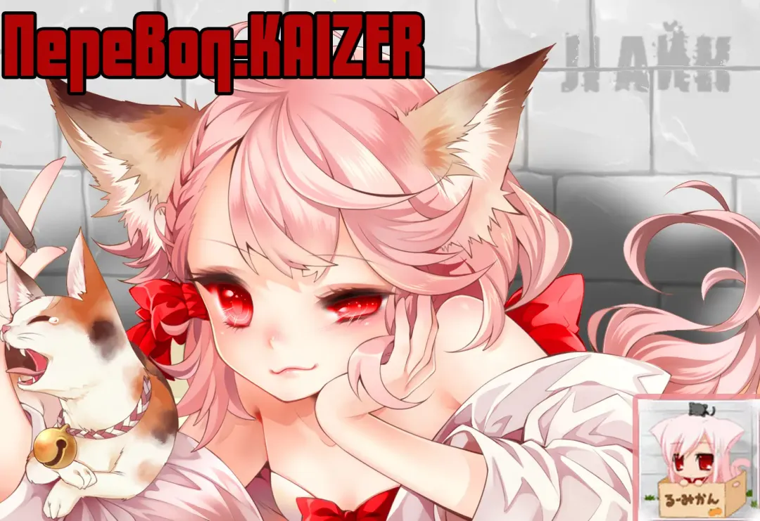 [Nishida - Usa] Sugimoto-san to Rakko Nabe Shiyou. | Let's Have Some Sea Otter Meat With Sugimoto-san Fhentai - Page 38