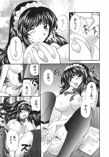 [Hirose Miho] Tadaima manshitsu chuu 3 Fhentai.net - Page 62