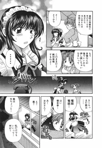 [Hirose Miho] Tadaima manshitsu chuu 3 Fhentai.net - Page 68