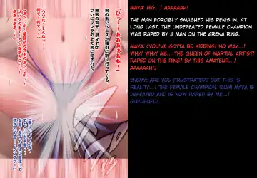 [Crimson] Girls Fight -Maya- Digital Comic Version Fhentai - Page 14