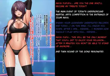 [Crimson] Girls Fight -Maya- Digital Comic Version Fhentai - Page 3