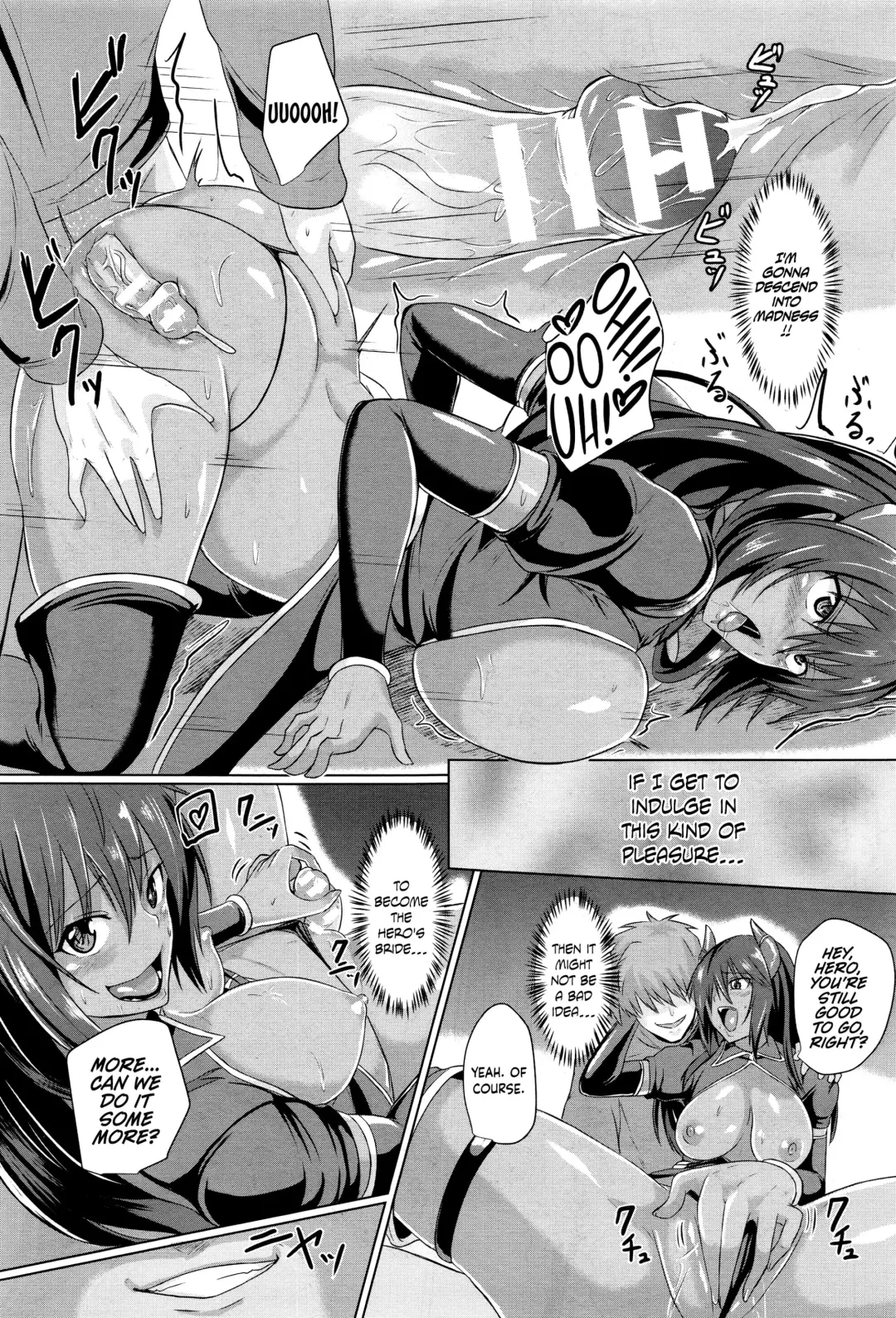 [Demio] Onna ni Sareta Maou-sama | The Demon King Who Was Turned Into a Woman Fhentai - Page 15