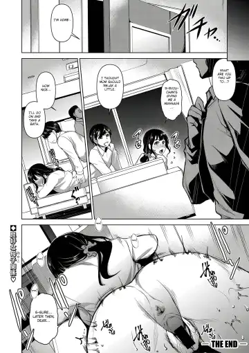 [Amano Kazumi] Kaa-san, Boku ga Iyashite Ageru Fhentai - Page 20