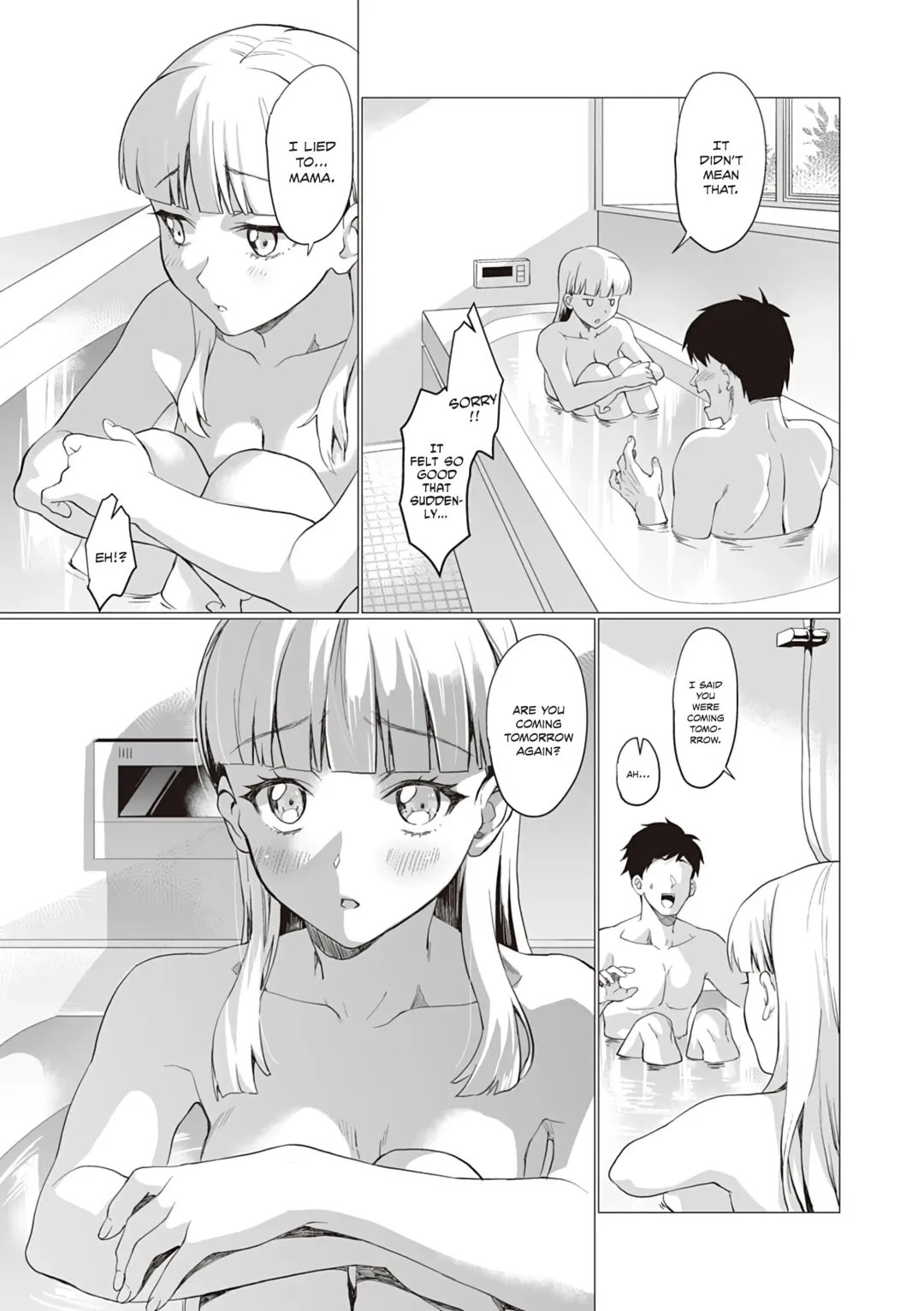[Sage Joh] Mirei Route Fhentai - Page 21