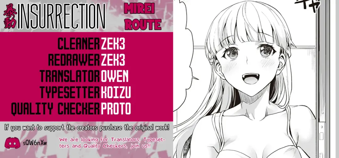 [Sage Joh] Mirei Route Fhentai - Page 23