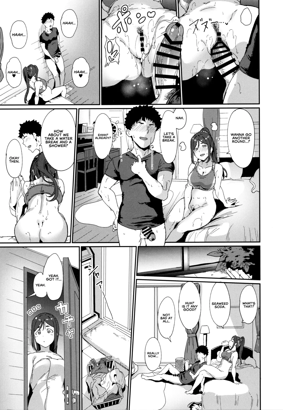 [Alp] Matsuura no Kyuujitsu | Matsuura's Day Off Fhentai.net - Page 21