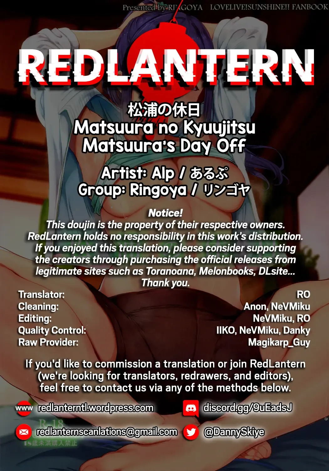 [Alp] Matsuura no Kyuujitsu | Matsuura's Day Off Fhentai.net - Page 40