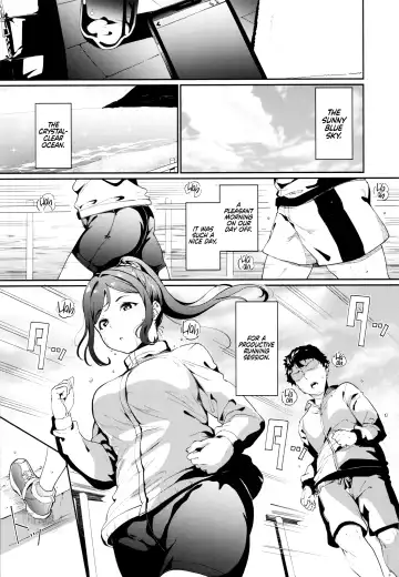 [Alp] Matsuura no Kyuujitsu | Matsuura's Day Off Fhentai.net - Page 3